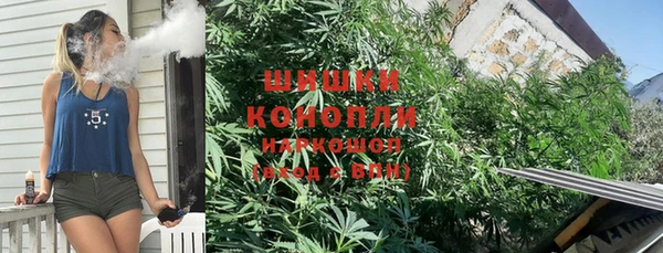 MDMA Premium VHQ Абинск